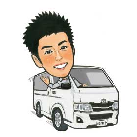 水漏れ救急24時 代表